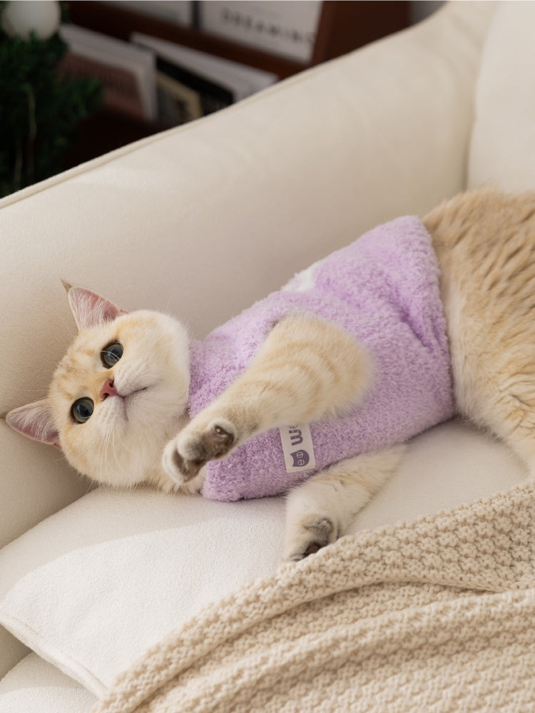 Soft plush cat sweater vest - View 7 | WEUXS