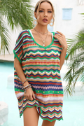Rainbow Stripe Scalloped V-Neck Cover-Up Dress | Dress In Beauty