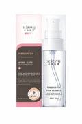 SEJIESYU Pink Essence Moisturizing Skin Care Powder and Serum Water bottle and packaging