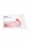 SEJIESYU Newly Sprouted Water Sensitive Collagen box packaging with two applicator tubes