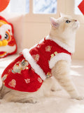 Dragon Brocade Pet Vest - View 6 | WEUXS
