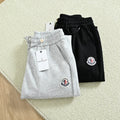 Casual Appliquéd Sweatpants - Cotton-Blend Jersey for All-Day Comfort - WEUXS